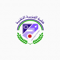 Gezira College E-Learning Platform